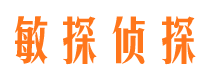 靖远外遇调查取证